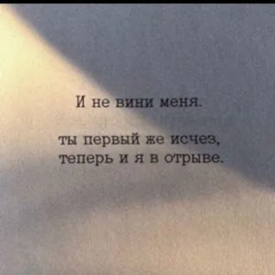 Осмысли, как пожелаешь | Пикабу