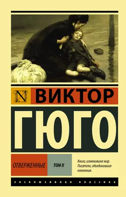 Грустные картинки со смыслом с надписями для девушек и парней
