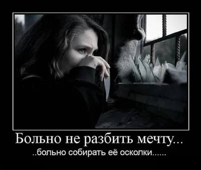 Грустные цитаты про любовь с озвучкой до слёз. Душевные слова про любовь.  Грустные видео с текстом - YouTube