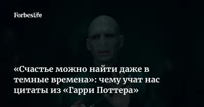 Стихи на английском языке с переводом и смыслом
