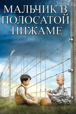 Цитаты со смыслом - Комиссаров Эдуард Михайлович | Жизнь прекрасна но очень  коварна. ❞ [Цитаты со смыслом - Комиссаров Эдуард Михайлович] ❞ красивый  цитаты смыслом, мудрые цитаты о смысле жизни. Цитаты до слез грустные | Дзен