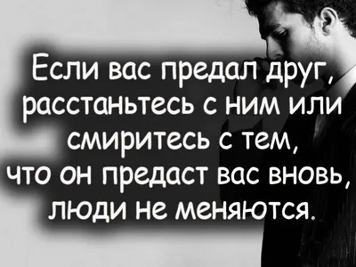 Очень грустное (В статье много фото) - treepics.ru