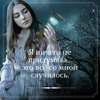 Грустное видео со смыслом, до слёз, про любовь Душевные слова про любовь #4  - YouTube