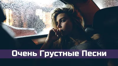 Очень грустные глаза в таком милом щенке Monochrome портрет Стоковое  Изображение - изображение насчитывающей разведенными, уши: 148315035