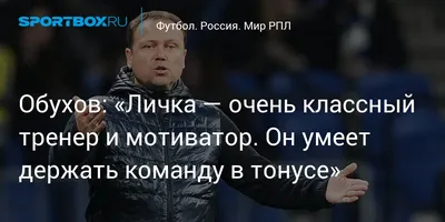 Винтаж: Очень классные и удобные полусапожки в стиле Бохо Rovers купить в  интернет-магазине Ярмарка Мастеров по цене 5450 ₽ – R2B9YRU | Обувь  винтажная, Псков - доставка по России