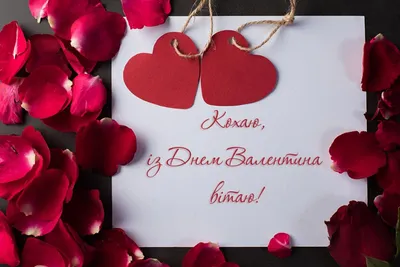 С Днем любви! Очень красивые открытки в еврейский праздник влюбленных Ту  бе-Ав 2 августа 2023 года | Курьер.Среда | Дзен