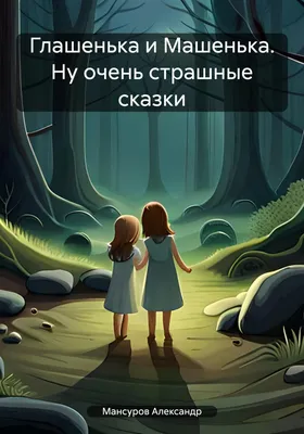 10 лучших фильмов ужасов про клоунов и цирк: Самые страшные фильмы -  OKKOLOKINO