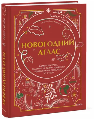 Официальный сайт театра «Русская песня» под руководством Н. Г. Бабкиной