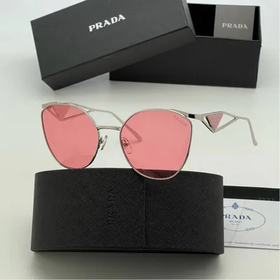 Солнцезащитные очки Prada K1133 - O4KI SHOP