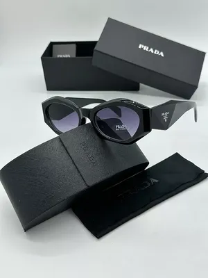Очки женские Prada – купить, цена в Украине | Sezon Shop, Борисполь