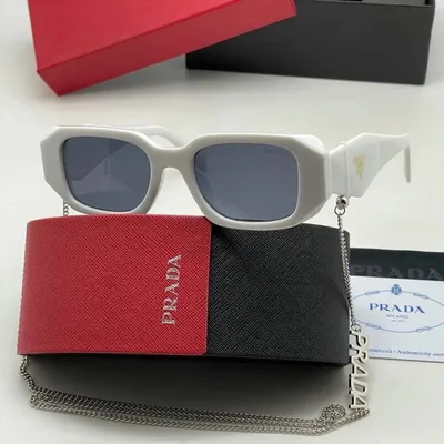 Элегантные и роскошные - солнцезащитные очки Prada - оригинал! 🏷️285000 тг  (Цена и наличие актуальны на момент публикации, уточнить… | Instagram