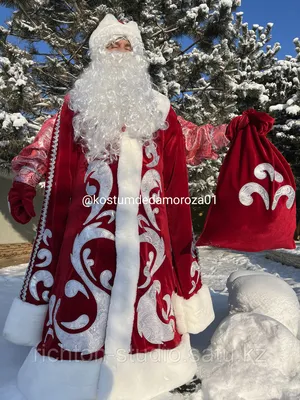 Новогодний костюм Дед Мороз Классический с короной