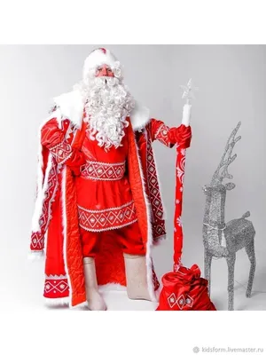Купить Костюм Деда Мороза Снегурочка бархат, парча, в интернет магазине  #santaclaus #fatherchristmas #дедмороз #новыйгод #ко… | Модные стили,  Костюм, Идеи костюмов