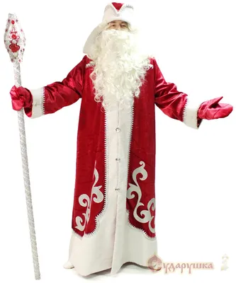 Детский костюм Дед Мороз Новый Годик 5800 купить в интернет магазине