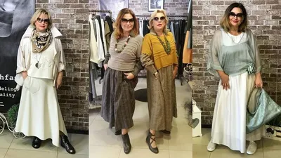 Стильная одежда для женщин 40 лет в 2024 году — как одеваться женщинам  после 40 по моде, чтобы выглядеть моложе, модные образы