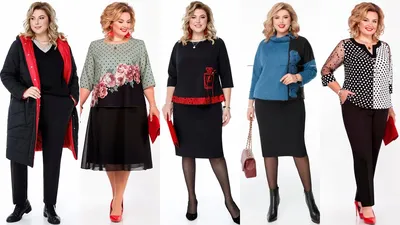 Женская одежда больших размеров фирмы Нинель в СПб - Интернет магазин  женской одежды LaTaDa