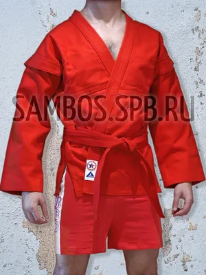 Куртка для самбо двухсторонняя - Amid Budo - кимоно для единоборств
