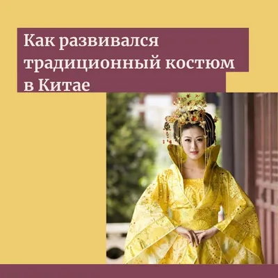 Black red ancient chinese costume women folk dance qing dynasty tradition  wear costumes for fan fancy dress hanfu cosplay clothes china-  Material:PolyesterContent: Cape and robe (no other acc