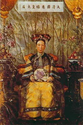 Clothes, fashion in China, around the 19th century, illustration, China  Stock Photo - Alamy