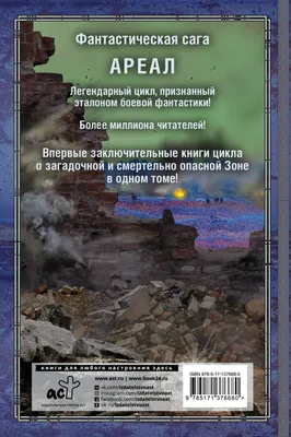 Один в поле не воин. Советы по управлению компаниями, фирмами,  предприятиями – тема научной статьи по СМИ (медиа) и массовым коммуникациям  читайте бесплатно текст научно-исследовательской работы в электронной  библиотеке КиберЛенинка