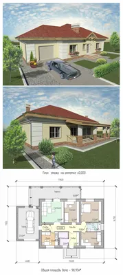 артикул КО-922 Одноэтажный дом с гаражом (площадь 136 м²) all-proekt