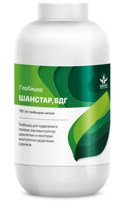 Купить Средство сплошного уничтожения сорняков \"Ликвидатор\", 60 мл  (1282081) в Крыму, цены, отзывы, характеристики | Микролайн