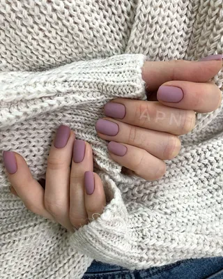 Красивый однотонный 💅🏻маникюр | Дизайнерские ногти, Красивые ногти,  Матовые ногти