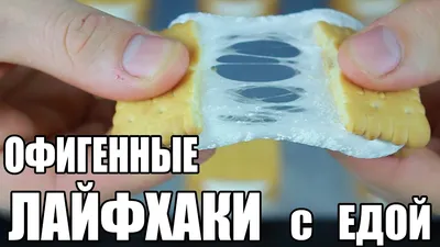 Офигенные вязаные шапки | Пикабу