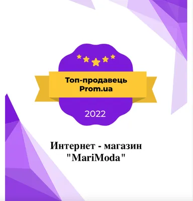 Офигенные эмоции». Капитан «Амкала» Левшук — о победе над «Красным  Знаменем» в Кубке - Чемпионат
