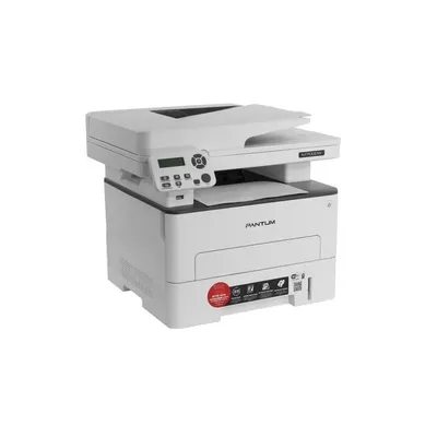 Скупка и продажа Офисная техника Принтеры и МФУ Pantum P2500W ID:0068007195  на выгодных условиях в Усть-Илимске | Эксион