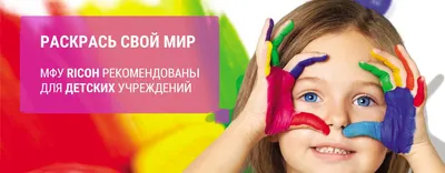 МФУ Pantum M7100DW (А4, 33стр/мин, 256Mb, 1200х1200, дупл., ADF, WiFi,  Ethernet, USB) — Офисная техника