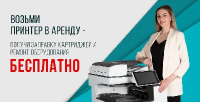 МФУ Epson L6550 C11CJ30404 (А4, Струйный с СНПЧ, Цветной) - купить по  выгодной цене | Компьютерная техника цифровая и офисная техника от  ITnout.kz - Алматы Казахстан