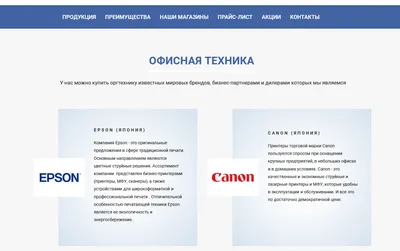 DCP-T520W | Цветное струйное МФУ 3 в 1 | Brother InkBenefit