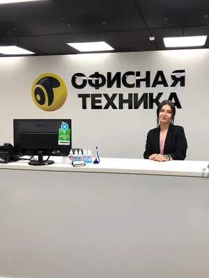 RICOH IM C2010A | Купить интеллектуальное цветное МФУ А3 | Характеристики |  Конфигурация | Руководство | Драйверы | Видео
