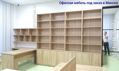 Офисные шкафы PROMO TOP 33-12 со стеллажем | Шкаф в офис, цена 18 864,00  грн.