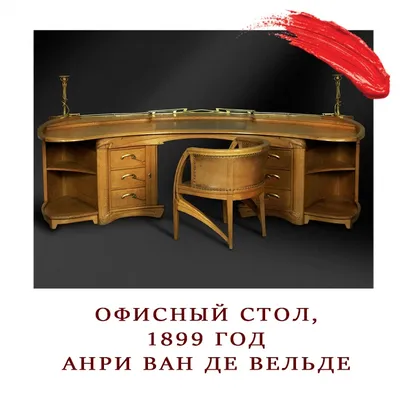 Первоклассные угловые офисные столы отечественного производства - новости  Владимирской области