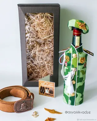 Декор (декупаж) бутылки Наложница. Обратный декупаж – купить в  интернет-магазине HobbyPortal.ru с доставкой