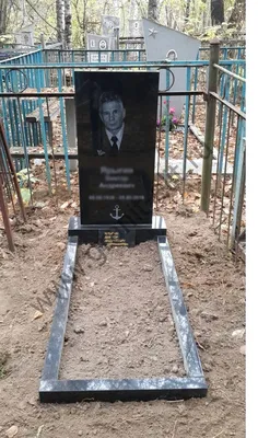 Как правильно обустроить могилу на кладбище