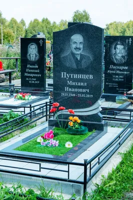 Обустройство могил - Ритуальные услуги в Костроме — Небеса