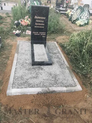 Благоустройство могил | ЗОДЧИЙ ГРУПП