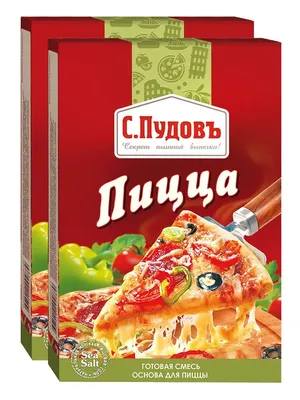 Торты Пицца 19 фото с ценами скидками и доставкой в Москве
