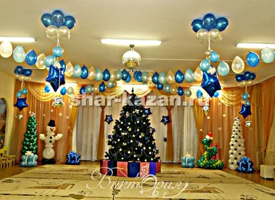 Оформление воздушными шарами на Новый Год : Новогоднее оформление  музыкального зала