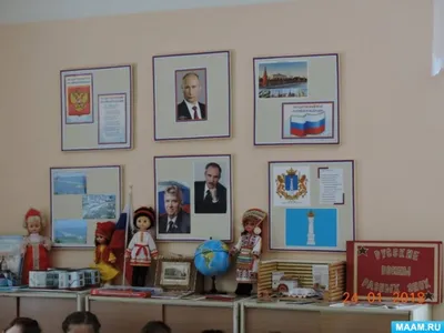 Информационные стенды для детского сада купить в Екатеринбурге - Радуга