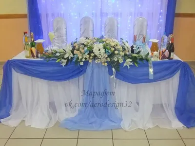 Оформление свадебного зала в Самаре: украшение и декор — 27 декораторов на  свадьбу