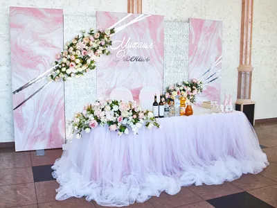 Оформление свадебного стола цветами от студии флористики «Фреш», стоимость  оформления стола цветами на свадьбу в Москве