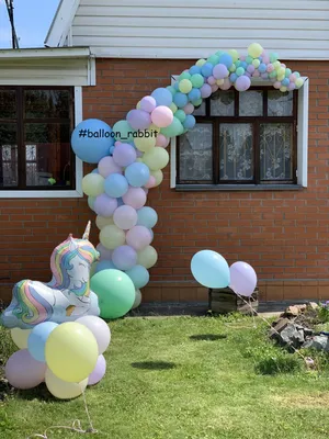 Воздушные шары в стиле единорога: волшебный праздник для детей