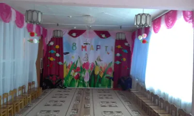 Украшение зала на выпускной в Детском Саду \"земляничка\"