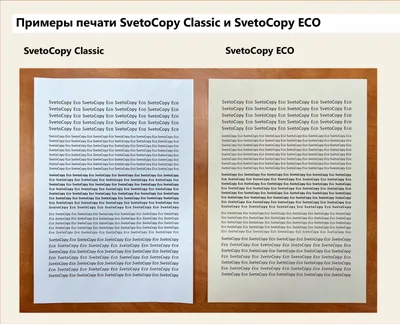 Бумага цветная Brauberg для принтера офисная 10 цветов А4 купить по цене  560 ₽ в интернет-магазине Детский мир