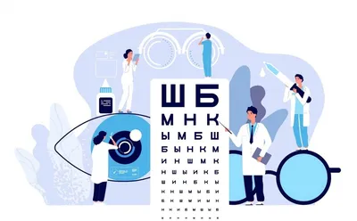 Приём офтальмолога (окулиста) в МЦ Доверие | Медицинский центр Доверие