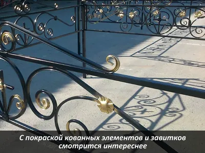 Ограды на могилу (кладбище) в Казани